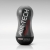 Мастурбатор AIR-TECH Squeeze Strong - Tenga - в Сыктывкаре купить с доставкой