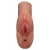 Кофейный мастурбатор Perfect Pussy Double Stroker - Pipedream - в Сыктывкаре купить с доставкой