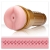 Мастурбатор-анус Fleshlight - Pink Butt Stamina Training Unit - Fleshlight - в Сыктывкаре купить с доставкой