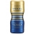 Мастурбатор TENGA Premium Dual Sensation Cup - Tenga - в Сыктывкаре купить с доставкой