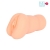 Телесный мастурбатор-вагина с 2 эрекционными кольцами - Bior toys - в Сыктывкаре купить с доставкой