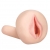 Мастурбатор-вагина с вибрацией REALSTUFF YOUNG   TIGHT - Dream Toys - в Сыктывкаре купить с доставкой