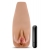 Маструбатор-вагина с вибрацией Soft   Wet Renata Realistic Tan Masturbator - Blush Novelties - в Сыктывкаре купить с доставкой