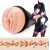 Мастурбатор-вагина Fleshlight Fantasy - Lilith Fukumoto Shokushu - Fleshlight - в Сыктывкаре купить с доставкой