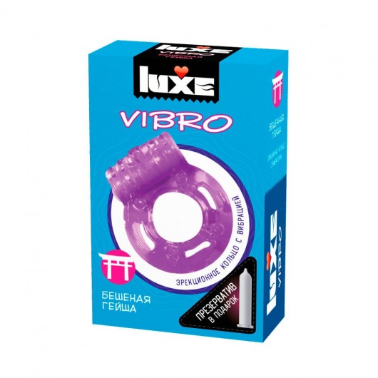 Фиолетовое эрекционное виброкольцо Luxe VIBRO  Бешеная гейша  + презерватив - Luxe - в Сыктывкаре купить с доставкой