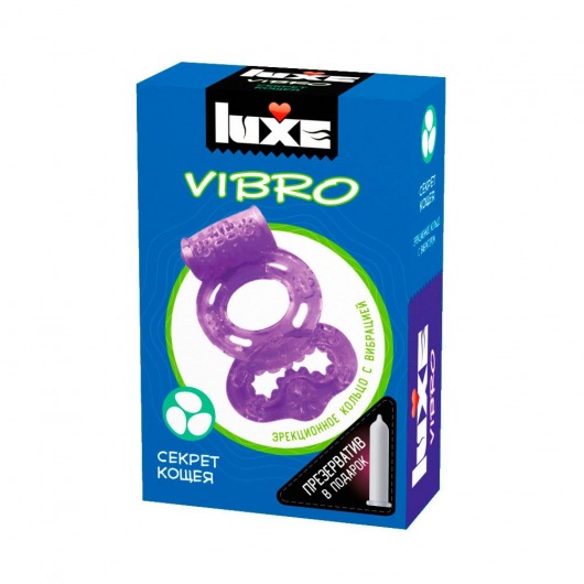 Фиолетовое эрекционное виброкольцо Luxe VIBRO  Секрет Кощея  + презерватив - Luxe - в Сыктывкаре купить с доставкой