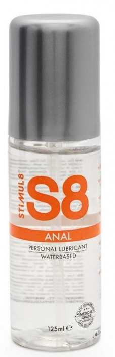 Анальная смазка на водной основе S8 Anal Lube - 125 мл. - Stimul8 - купить с доставкой в Сыктывкаре