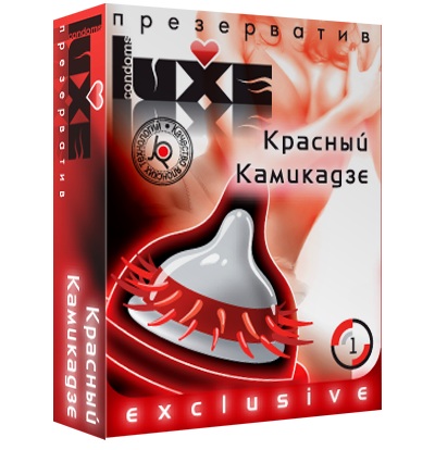 Презерватив LUXE  Exclusive   Красный Камикадзе  - 1 шт. - Luxe - купить с доставкой в Сыктывкаре