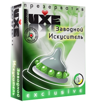 Презерватив LUXE  Exclusive  Заводной искуситель  - 1 шт. - Luxe - купить с доставкой в Сыктывкаре