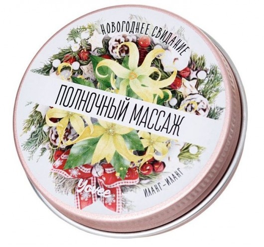 Массажная свеча «Полночный массаж» с ароматом иланг-иланга - 30 мл. - ToyFa - купить с доставкой в Сыктывкаре