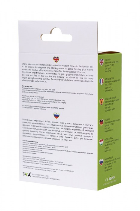 Зеленое виброкольцо на пенис A-Toys - A-toys - в Сыктывкаре купить с доставкой