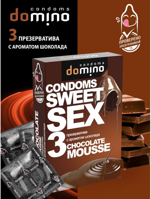 Презервативы для орального секса DOMINO Sweet Sex с ароматом шоколадного мусса - 3 шт. - Domino - купить с доставкой в Сыктывкаре
