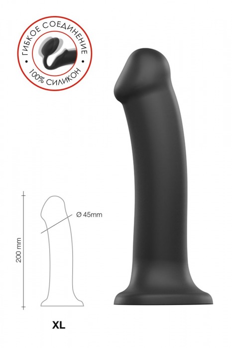 Черный фаллос на присоске Silicone Bendable Dildo XL - 20 см. - Strap-on-me - купить с доставкой в Сыктывкаре