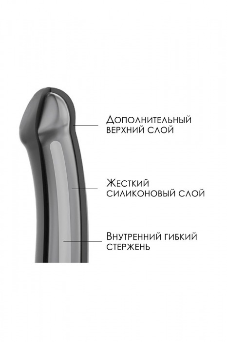 Черный фаллос на присоске Silicone Bendable Dildo XL - 20 см. - Strap-on-me - купить с доставкой в Сыктывкаре