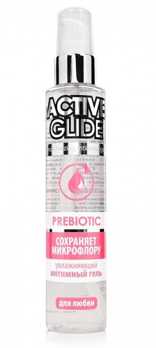 Увлажняющий интимный гель Active Glide Prebiotic - 100 гр. - Биоритм - купить с доставкой в Сыктывкаре