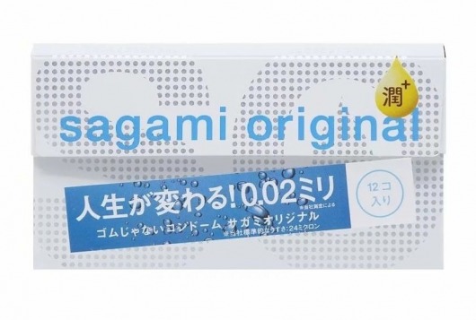 Ультратонкие презервативы Sagami Original 0.02 Extra Lub с увеличенным количеством смазки - 12 шт. - Sagami - купить с доставкой в Сыктывкаре