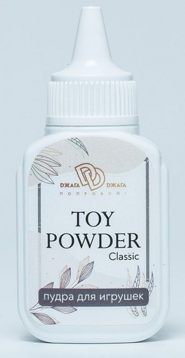 Пудра для игрушек TOY POWDER Classic - 15 гр. - БиоМед - в Сыктывкаре купить с доставкой