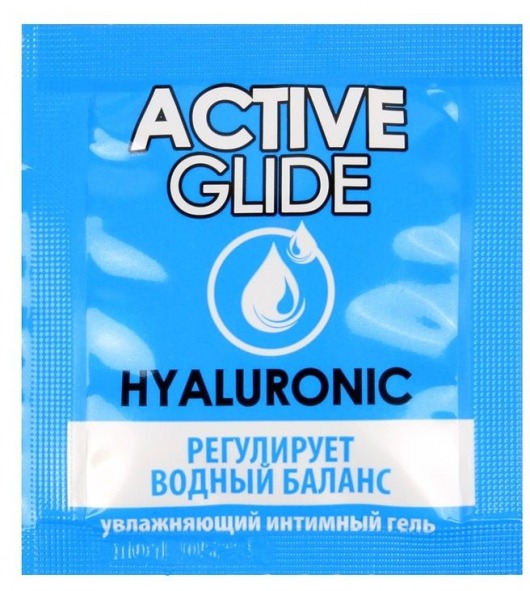 Лубрикант на водной основе Active Glide с гиалуроновой кислотой - 3 гр. - Биоритм - купить с доставкой в Сыктывкаре