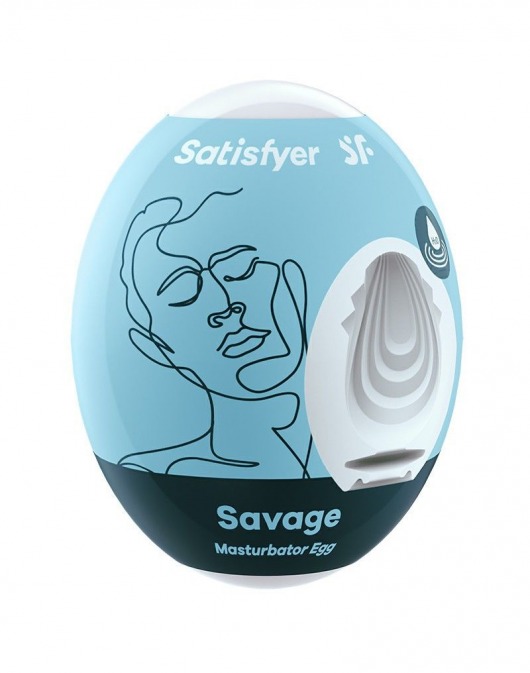 Мастурбатор-яйцо Satisfyer Savage Mini Masturbator - Satisfyer - в Сыктывкаре купить с доставкой