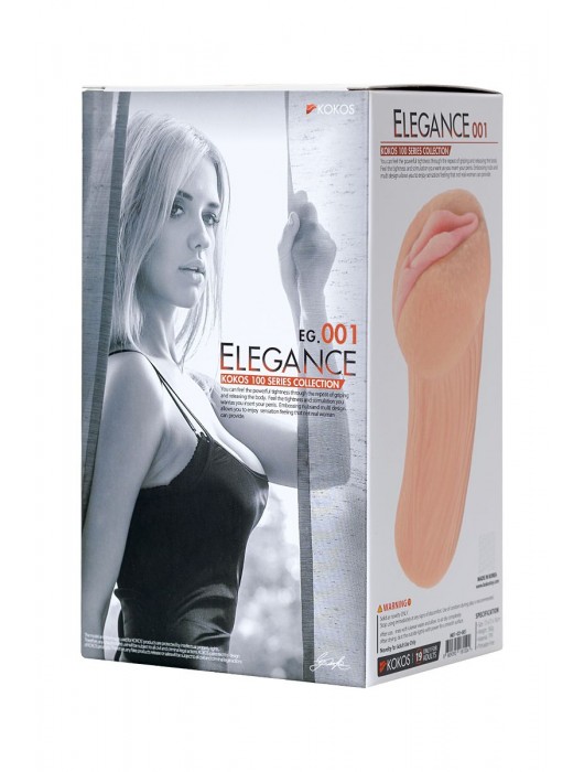 Реалистичный мастурбатор-вагина телесного цвета Elegance.001 с вибрацией - KOKOS - в Сыктывкаре купить с доставкой
