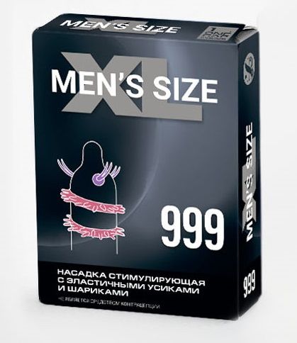 Стимулирующая насадка на пенис MEN SIZE 999 - Sitabella - в Сыктывкаре купить с доставкой