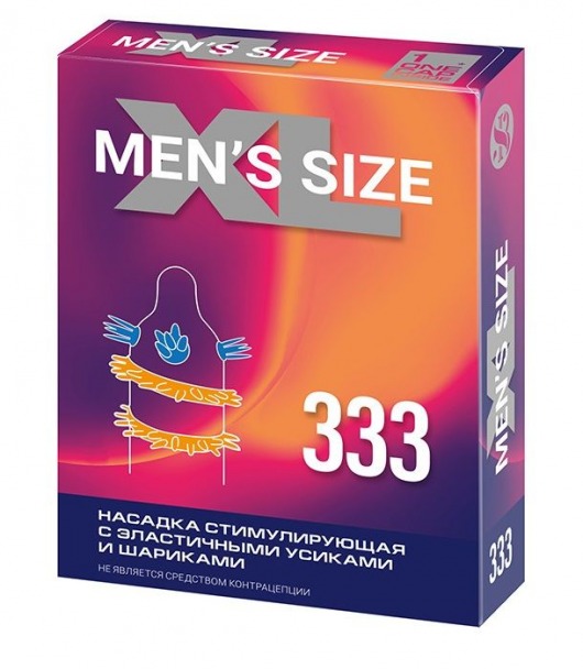 Стимулирующая насадка на пенис MEN SIZE 333 - Sitabella - в Сыктывкаре купить с доставкой