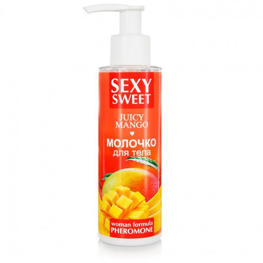 Молочко для тела с феромонами и ароматом манго Sexy Sweet Juicy Mango - 150 гр. -  - Магазин феромонов в Сыктывкаре