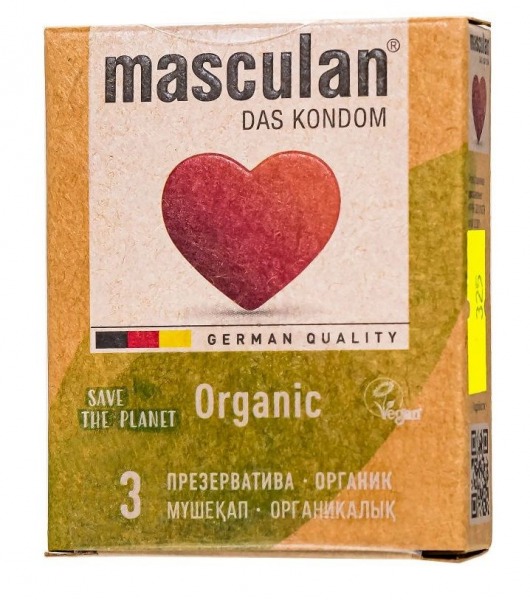 Экологически чистые презервативы Masculan Organic - 3 шт. - Masculan - купить с доставкой в Сыктывкаре