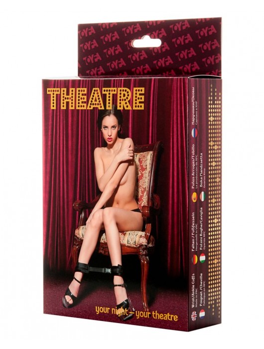 Мягкие оковы для фиксации ног или рук - ToyFa - купить с доставкой в Сыктывкаре