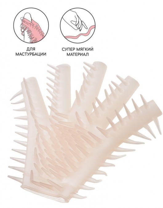Телесная перчатка-мастубратор для чувственного массажа - Штучки-дрючки - в Сыктывкаре купить с доставкой