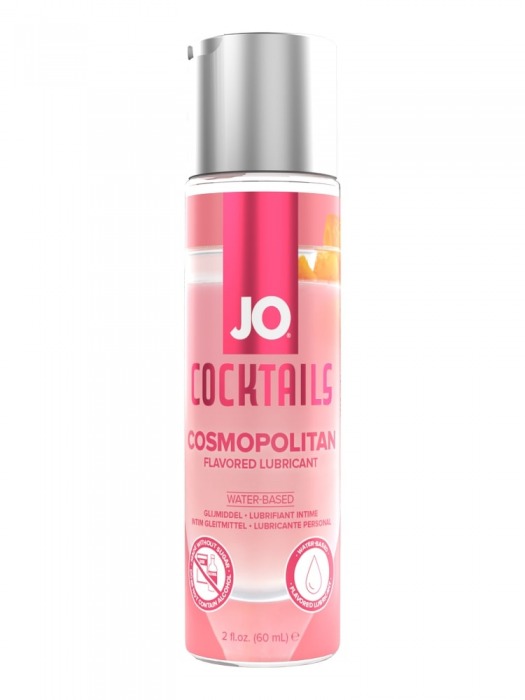 Вкусовой лубрикант на водной основе JO Cocktails Cosmopolitan - 60 мл. - System JO - купить с доставкой в Сыктывкаре