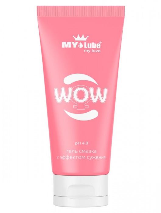 Интимная сужающая гель-смазка на водной основе MyLube WOW - 50 мл. - MyLube - купить с доставкой в Сыктывкаре