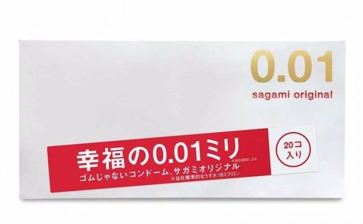 Ультратонкие презервативы Sagami Original 0.01 - 20 шт. - Sagami - купить с доставкой в Сыктывкаре