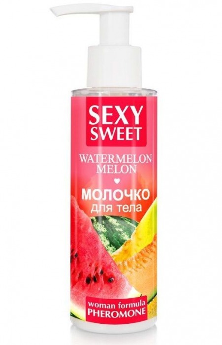 Молочко для тела с феромонами и ароматом дыни и арбуза Sexy Sweet Watermelon Melon - 150 гр. -  - Магазин феромонов в Сыктывкаре