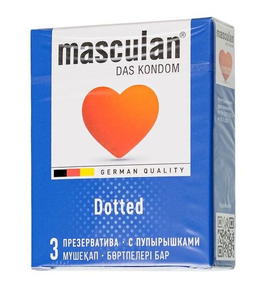 Презервативы с пупырышками Masculan Dotted - 3 шт. - Masculan - купить с доставкой в Сыктывкаре