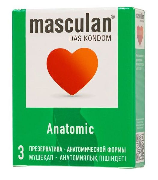 Презервативы анатомической формы Masculan Anatomic - 3 шт. - Masculan - купить с доставкой в Сыктывкаре