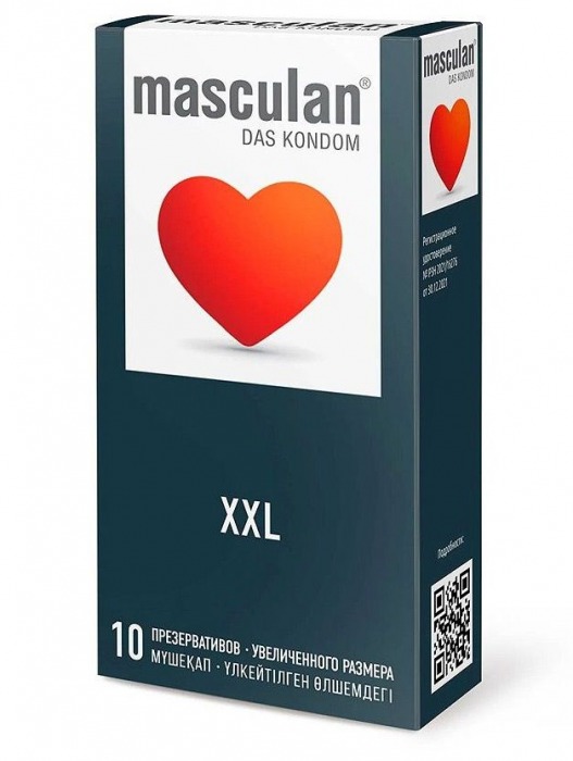 Презервативы увеличенного размера Masculan XXL - 10 шт. - Masculan - купить с доставкой в Сыктывкаре