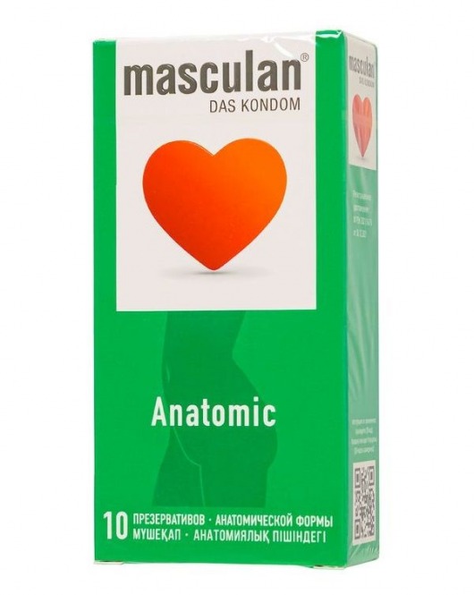 Презервативы анатомической формы Masculan Anatomic - 10 шт. - Masculan - купить с доставкой в Сыктывкаре