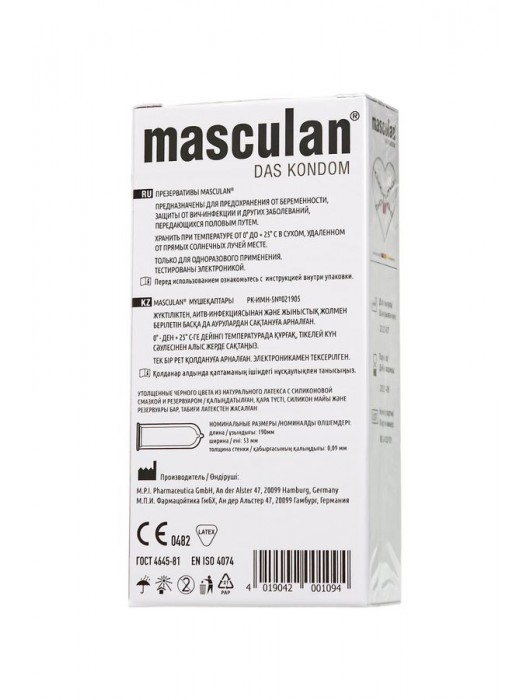 Ультрапрочные презервативы Masculan Ultra Safe Black - 10 шт. - Masculan - купить с доставкой в Сыктывкаре