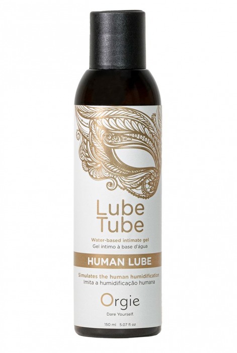 Интимный гель на водной основе Lube Tube Human Lube - 150 мл. - ORGIE - купить с доставкой в Сыктывкаре