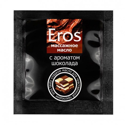 Массажное масло Eros с ароматом шоколада - 4 гр. - Биоритм - купить с доставкой в Сыктывкаре