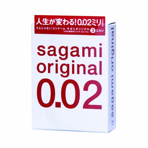 Ультратонкие презервативы Sagami Original - 3 шт. - Sagami - купить с доставкой в Сыктывкаре