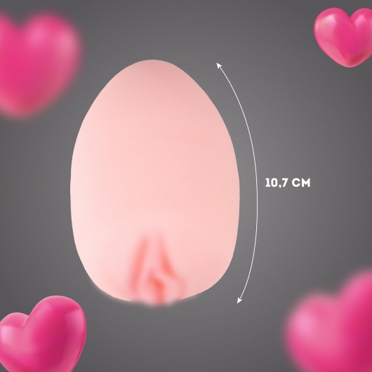 Мастурбатор-вагина в футляре-яйце - Волшебная страна - в Сыктывкаре купить с доставкой