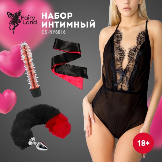 Эротический набор из 4 предметов - Волшебная страна - купить с доставкой в Сыктывкаре