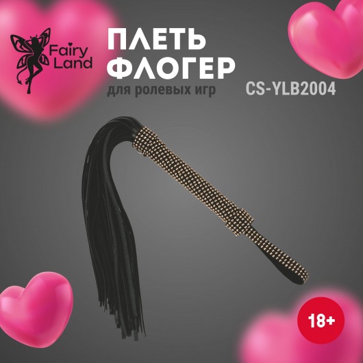 Черная плеть с заклепками на рукояти - 48 см. - Волшебная страна - купить с доставкой в Сыктывкаре