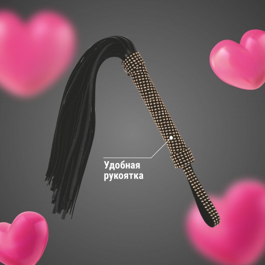 Черная плеть с заклепками на рукояти - 48 см. - Волшебная страна - купить с доставкой в Сыктывкаре