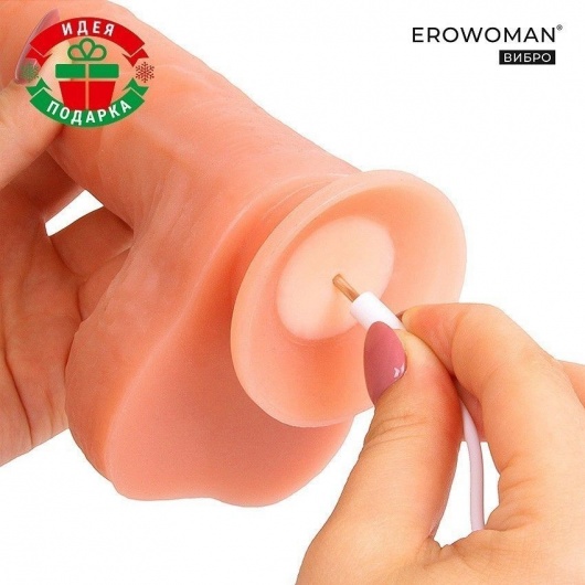 Телесный вибромассажер с возвратно-поступательными движениями - Erowoman-Eroman