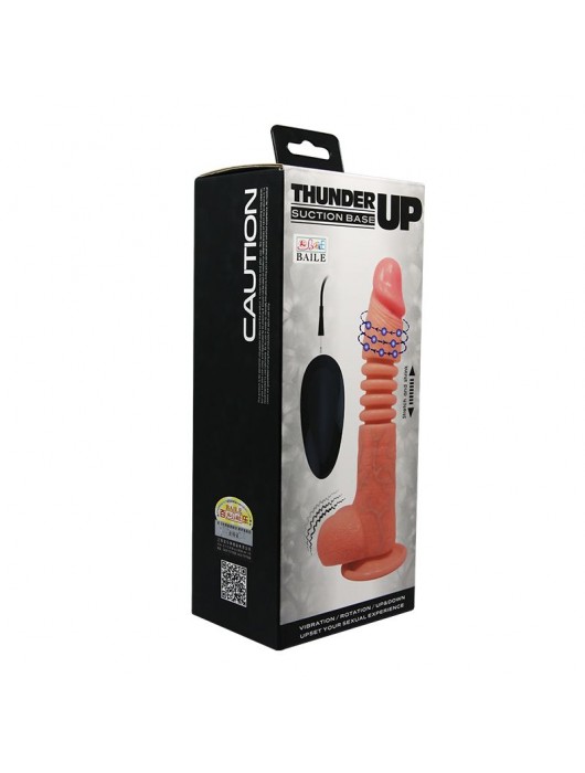 Телесный вибратор с вращением и поступательными движениями Thunder Up - 22 см. - Baile