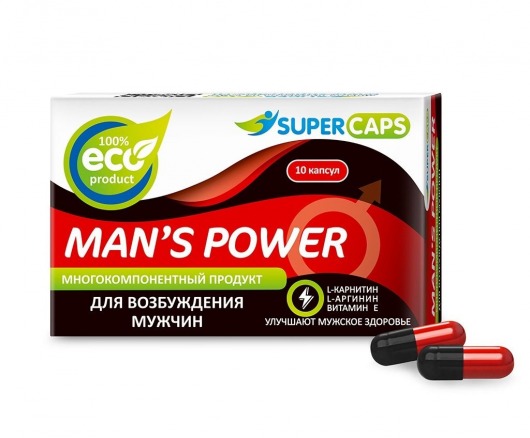 Возбуждающее средство Man’s power - 10 капсул (+1 в подарок) - SuperCaps - купить с доставкой в Сыктывкаре