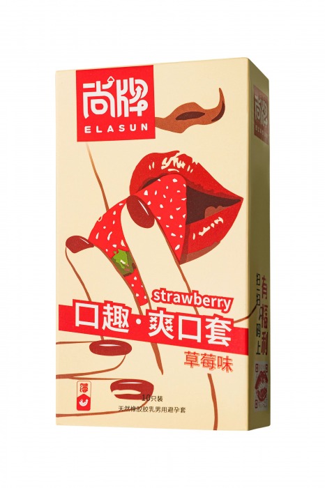 Презервативы Elasun Strawberry с аромато клубники - 10 шт. - Elasun - купить с доставкой в Сыктывкаре